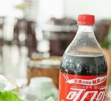 Coca-Cola Bottled