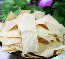 Bean Skin Dish