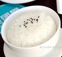 Pearl Rice