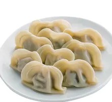 Leek and Pork Dumplings