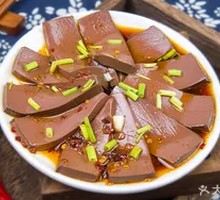 Cold-Mixed Duck Blood