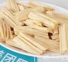 Fermented soybean skin