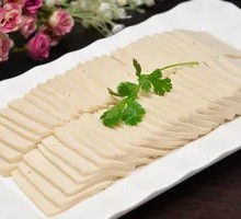 Fragrant Tofu