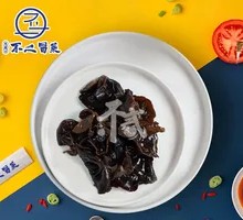 Wood Ear Mushroom