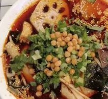 Spicy Hot Pot Mǎocài