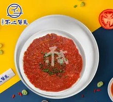 Spicy Pork Slices