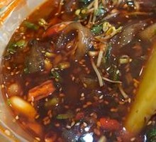 Hot Pot Noodles