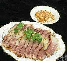 Sichuan Cured Pork