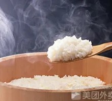 Pearl Rice for One