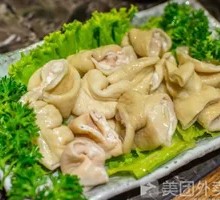 Fresh Intestines