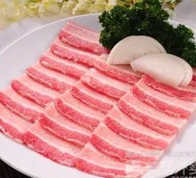 Premium Pork Belly