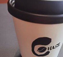 Raw Yerba Mate Latte