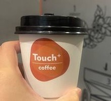Hot American Coffee