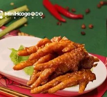 Braised Chicken Feet with Tiger Skin