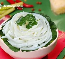 Shredded Yellow Tripe
