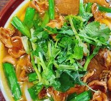 Beef Rice Noodles