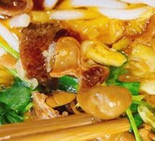 Stewed Intestine Noodles