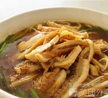 Tripe Noodles