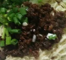 Vegetable Pepper Mixed Sauce Noodles