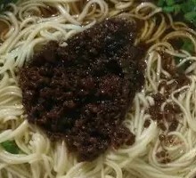 Vegetarian Pepper and Mixed Sauce Rice Noodles