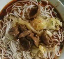 Red Broth Pig Intestine Noodles