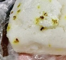 Osmanthus Cake