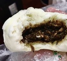 Bamboo Shoot Pork Bun