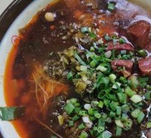 Beef Rice Noodles