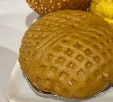 Walnut Bun
