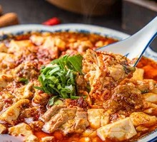 Mapo Tofu