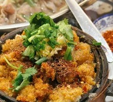 Steamed Beef with Rice Flour