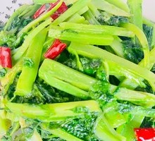 Stir-fried Cauliflower Tails