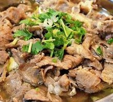 Beef Rib