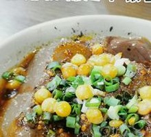 Spicy Pig Blood Soup