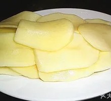 Potato