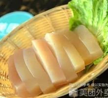 Handmade Konjac