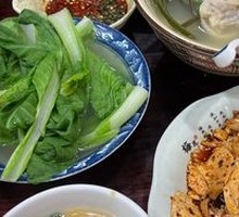 Chicken and Soybean Soup Rice