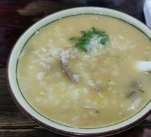 Tripe and Soybean Soup Rice