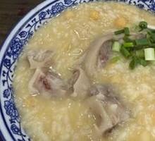 Pork Trotter and Soybean Soup Rice