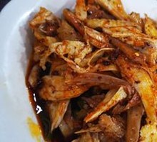 Chicken Slice Salad