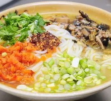 Fragrant Mushroom and Pork Rice Noodles