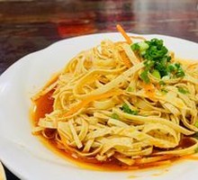 Sesame Oil Tofu Strips