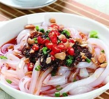 Cold Tapioca Noodles