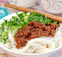 Clear Soup Mixed Sauce Rice Noodles