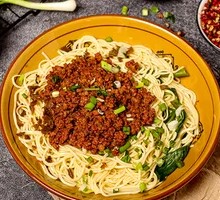 Dry Tossed Noodles with Pork Sauce