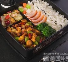 Kung Pao Chicken Combo