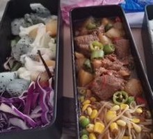 Braised Beef Shank with Radish