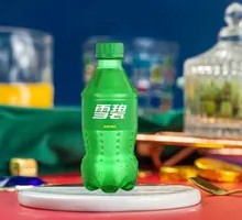 Mini Sprite
