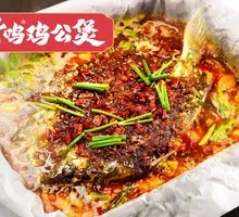 Paper-包裹鱼