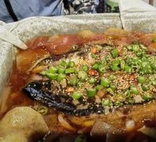 Grilled Fish
